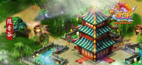 迷你淘气猪逃脱