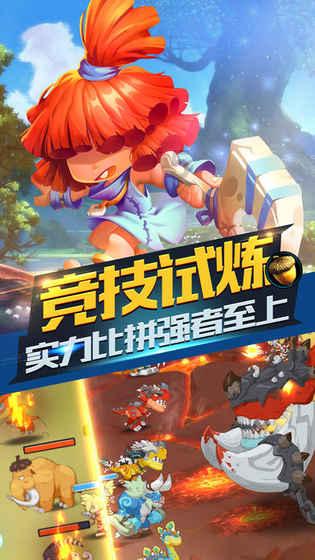刺疙瘩”变“金果果”——贵州省安顺市分行服务当地刺梨产业侧记
