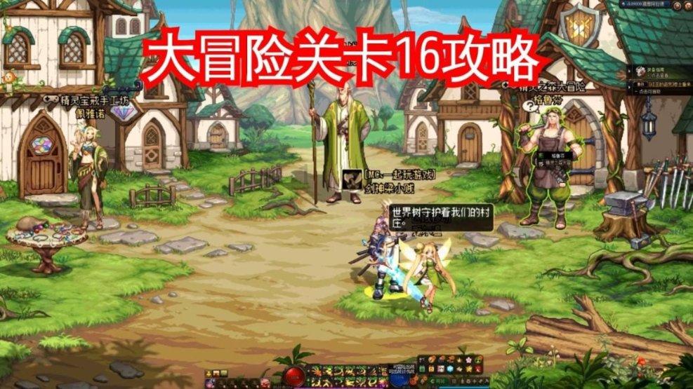 紧急停车