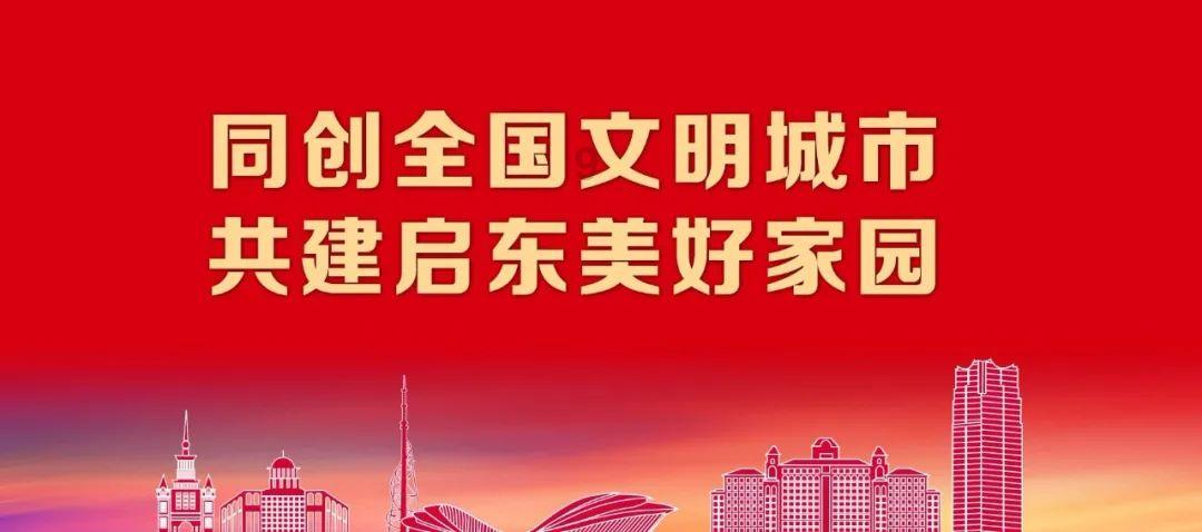 大豪宅逃脱9