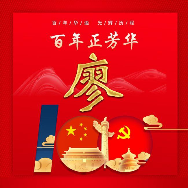 秦岚最新造型曝光,牛仔衬衫头烫卷毛超美!