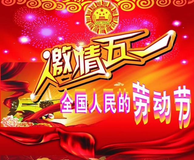 乌鲁木齐市博物馆邀您乐享文化年