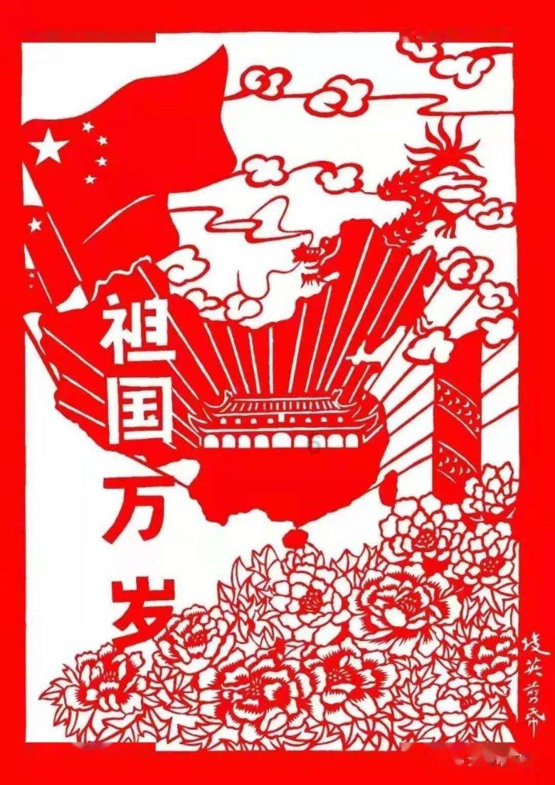 无尽战区·觉醒