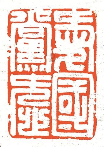 蓝点的冒险